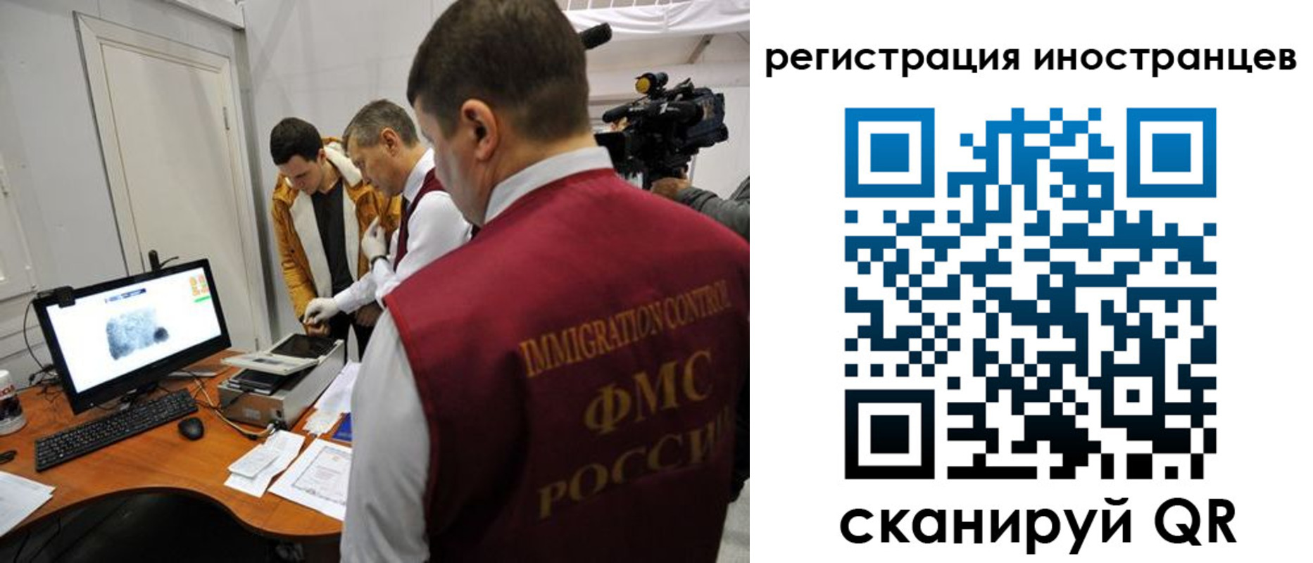 форма 3 в Воткинске
